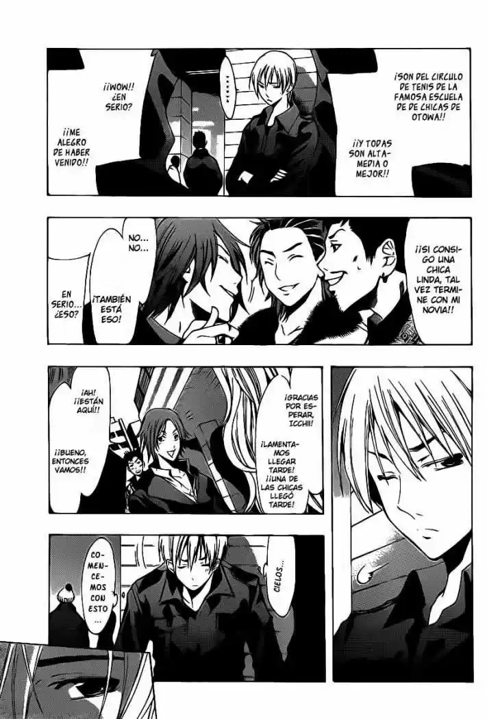 Kimi no Iru Machi (2008) - Capítulo 118 - Página 16 - LectorTMOo