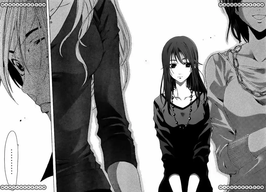 Kimi no Iru Machi (2008) - Capítulo 118 - Página 17 - LectorTMOo