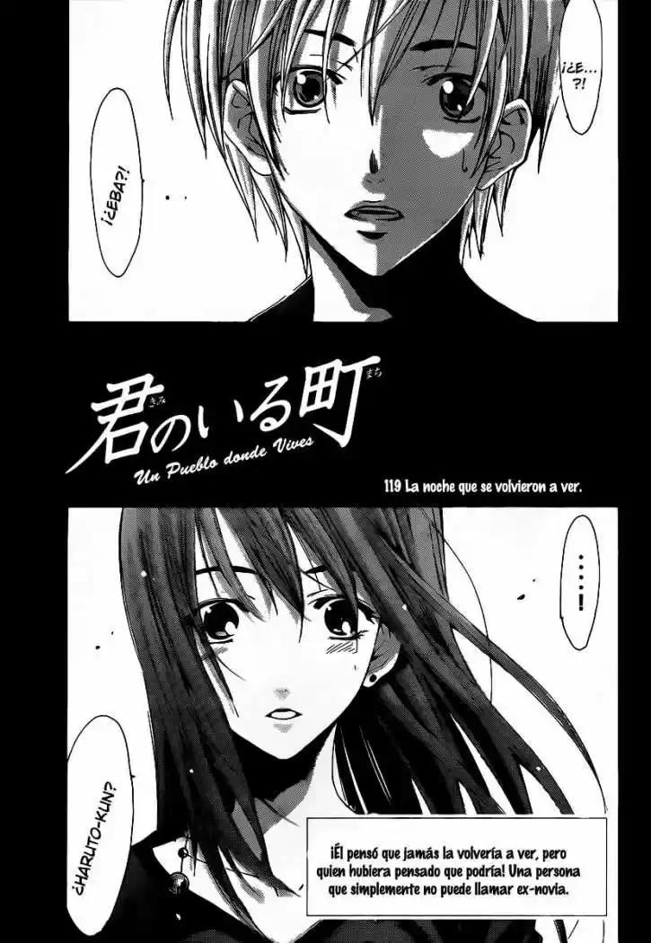 Kimi no Iru Machi (2008) - Capítulo 119 - Página 1 - LectorTMOo