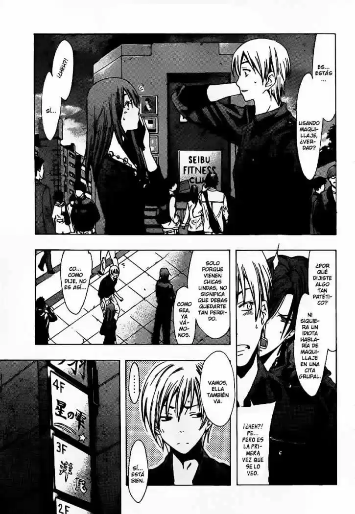 Kimi no Iru Machi (2008) - Capítulo 119 - Página 3 - LectorTMOo