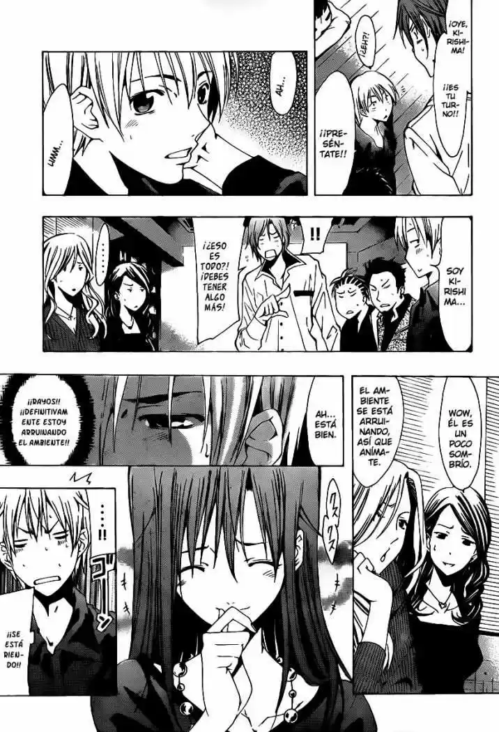 Kimi no Iru Machi (2008) - Capítulo 119 - Página 5 - LectorTMOo