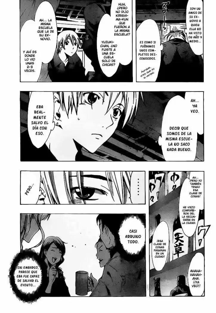 Kimi no Iru Machi (2008) - Capítulo 119 - Página 7 - LectorTMOo