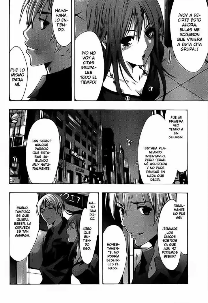 Kimi no Iru Machi (2008) - Capítulo 119 - Página 12 - LectorTMOo