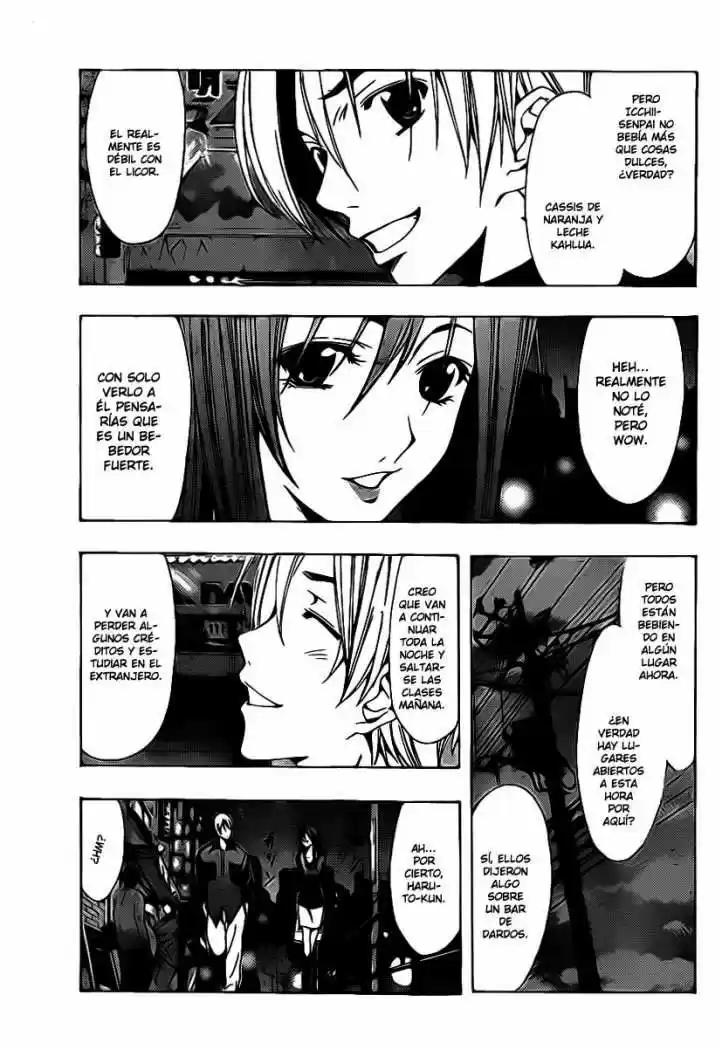 Kimi no Iru Machi (2008) - Capítulo 119 - Página 13 - LectorTMOo