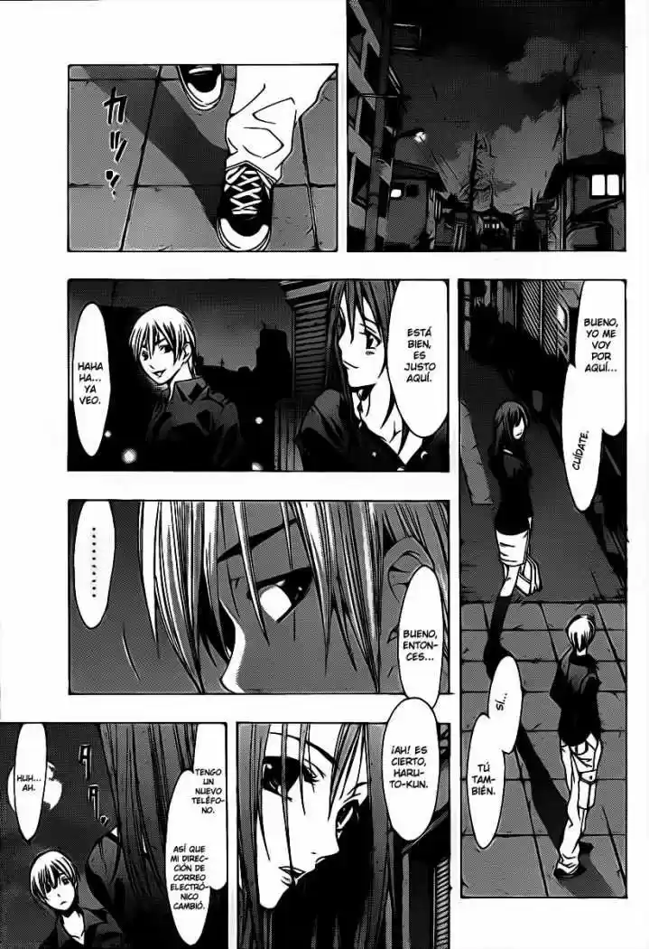 Kimi no Iru Machi (2008) - Capítulo 119 - Página 15 - LectorTMOo