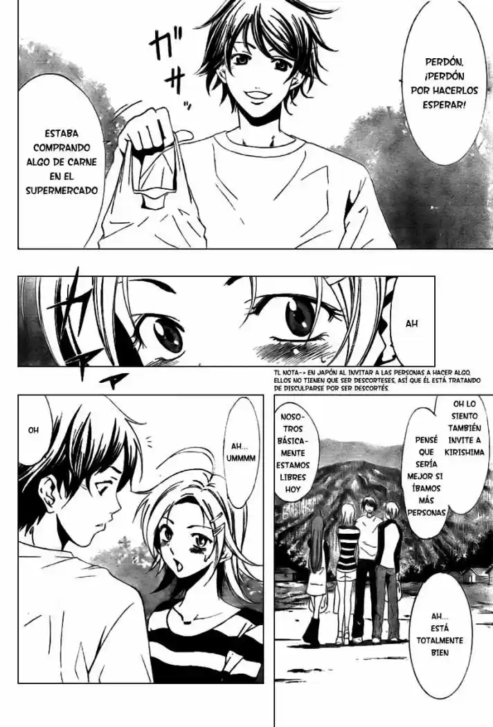 Kimi no Iru Machi (2008) - Capítulo 12 - Página 4 - LectorTMOo