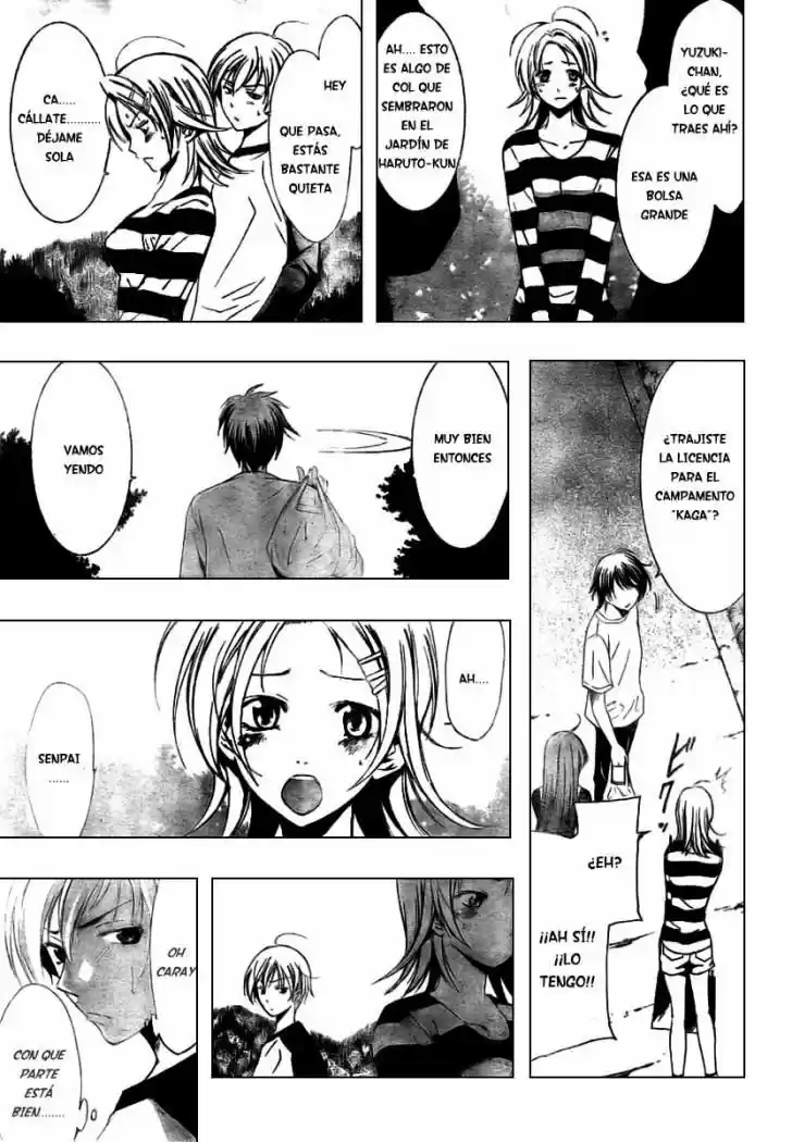 Kimi no Iru Machi (2008) - Capítulo 12 - Página 5 - LectorTMOo