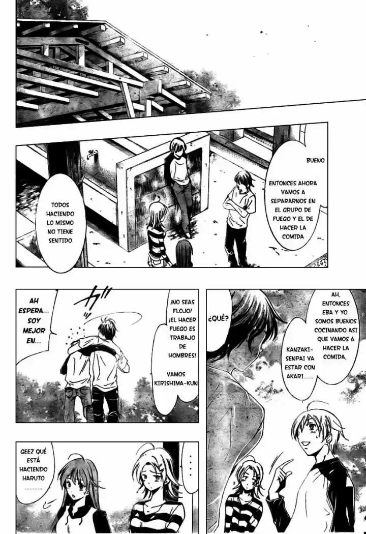 Kimi no Iru Machi (2008) - Capítulo 12 - Página 6 - LectorTMOo