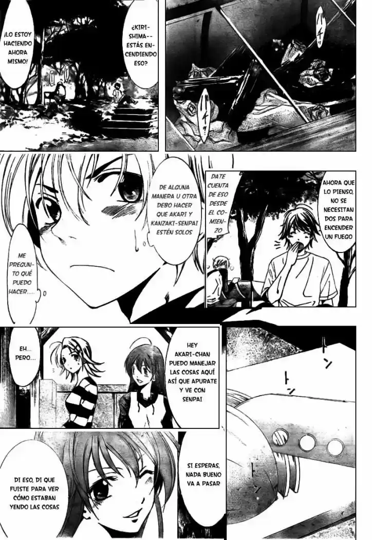 Kimi no Iru Machi (2008) - Capítulo 12 - Página 7 - LectorTMOo