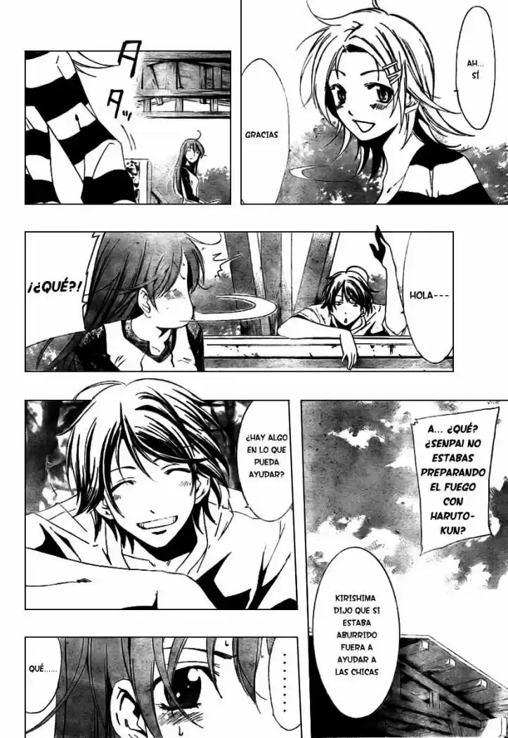 Kimi no Iru Machi (2008) - Capítulo 12 - Página 8 - LectorTMOo
