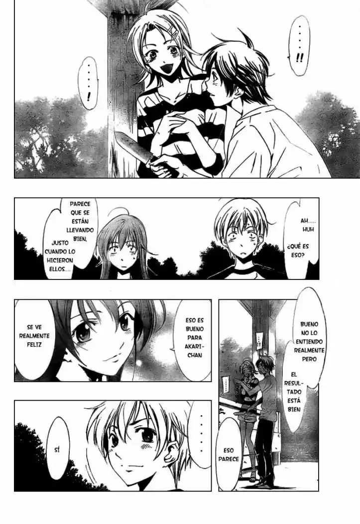 Kimi no Iru Machi (2008) - Capítulo 12 - Página 12 - LectorTMOo