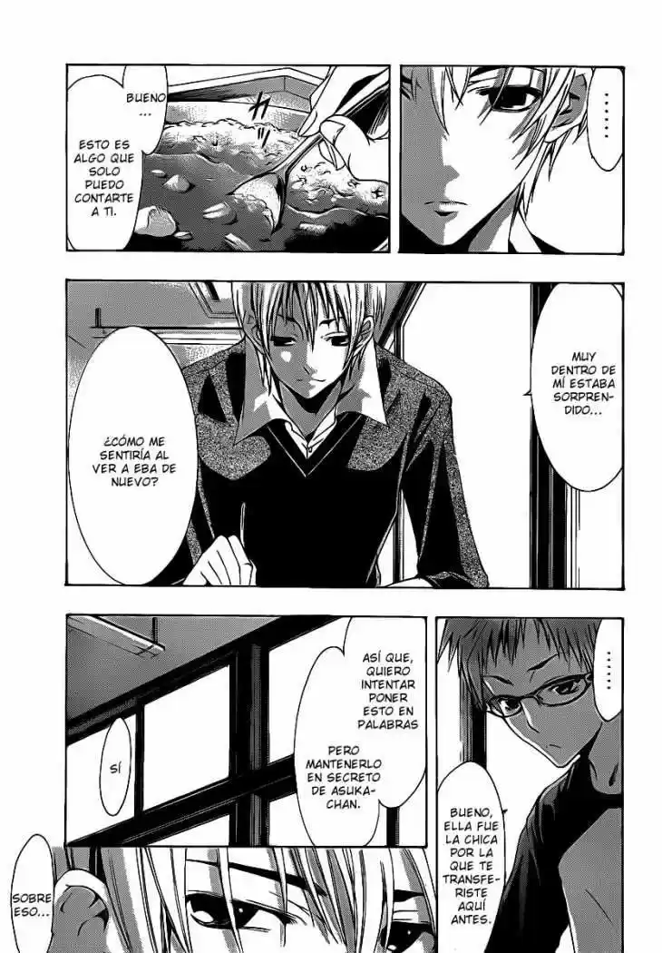 Kimi no Iru Machi (2008) - Capítulo 120 - Página 5 - LectorTMOo