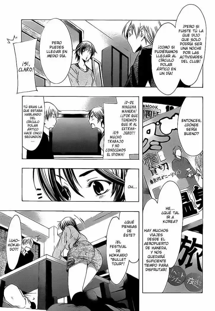 Kimi no Iru Machi (2008) - Capítulo 120 - Página 9 - LectorTMOo