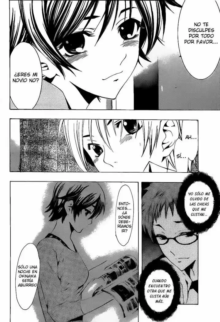 Kimi no Iru Machi (2008) - Capítulo 120 - Página 12 - LectorTMOo