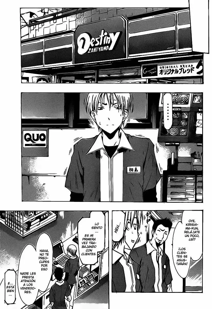Kimi no Iru Machi (2008) - Capítulo 121 - Página 5 - LectorTMOo