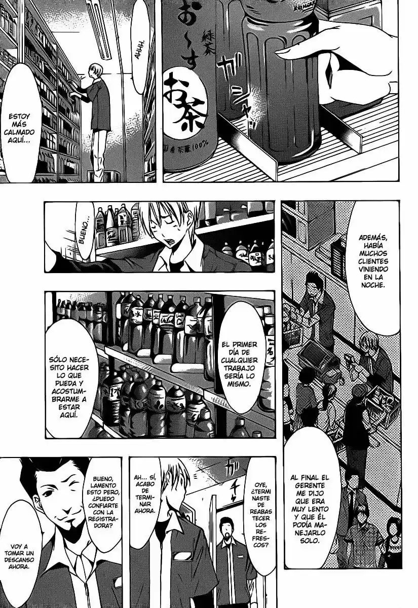 Kimi no Iru Machi (2008) - Capítulo 121 - Página 7 - LectorTMOo
