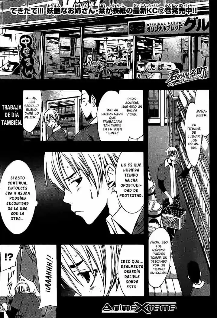 Kimi no Iru Machi (2008) - Capítulo 122 - Página 1 - LectorTMOo