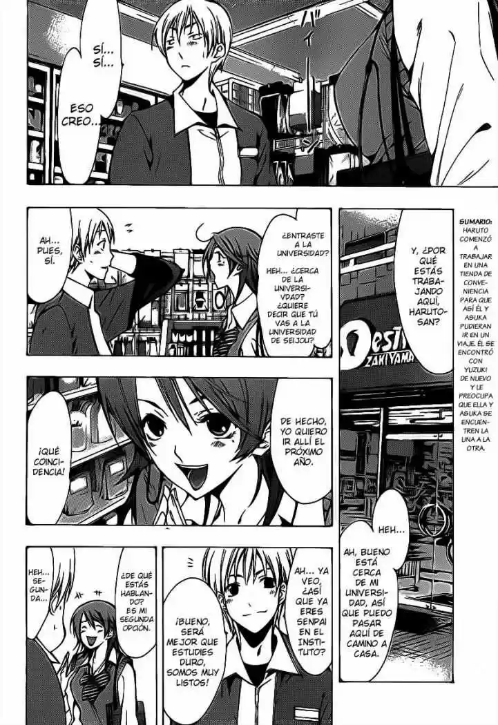 Kimi no Iru Machi (2008) - Capítulo 122 - Página 4 - LectorTMOo