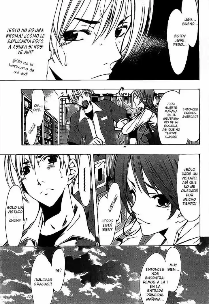 Kimi no Iru Machi (2008) - Capítulo 122 - Página 7 - LectorTMOo