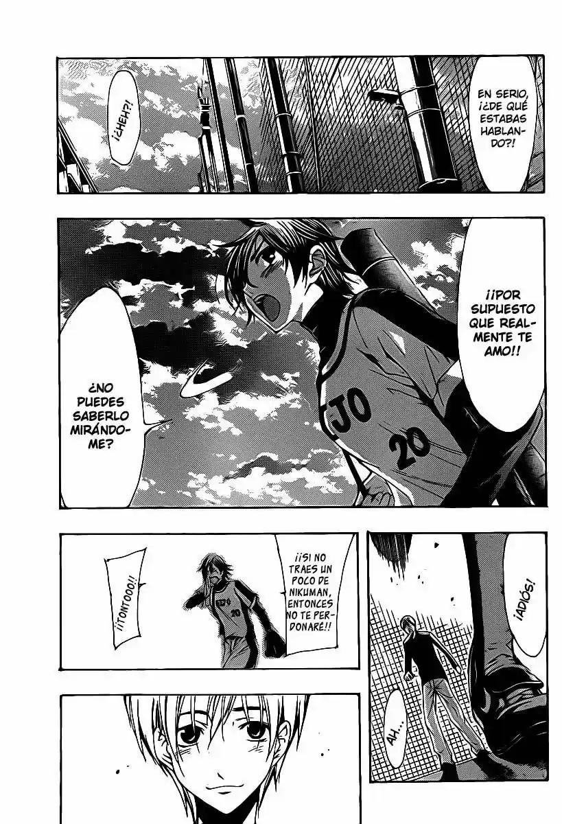 Kimi no Iru Machi (2008) - Capítulo 123 - Página 13 - LectorTMOo
