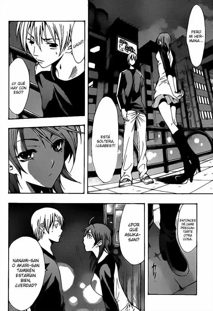 Kimi no Iru Machi (2008) - Capítulo 124 - Página 4 - LectorTMOo