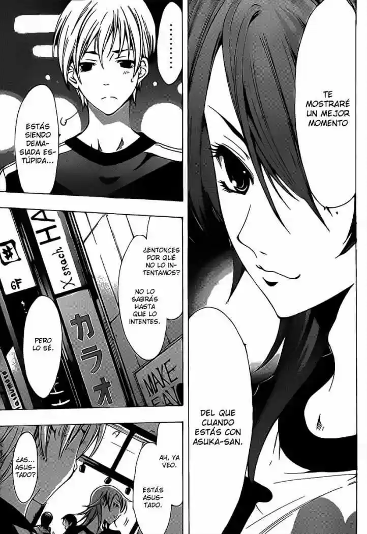 Kimi no Iru Machi (2008) - Capítulo 124 - Página 7 - LectorTMOo