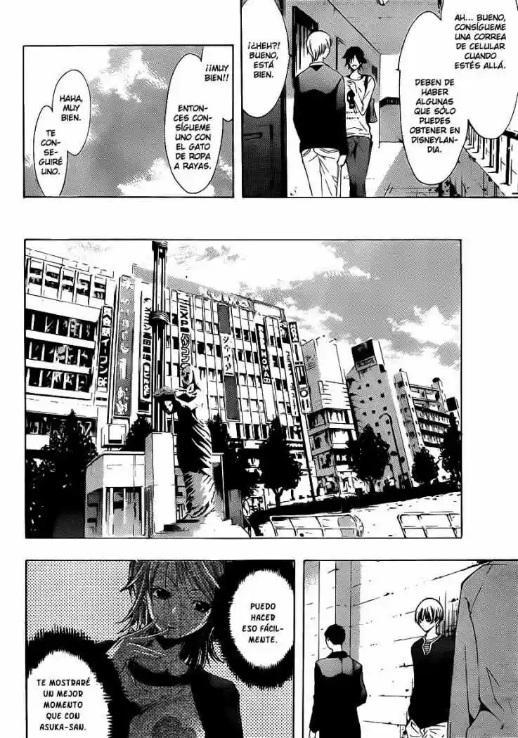 Kimi no Iru Machi (2008) - Capítulo 125 - Página 6 - LectorTMOo