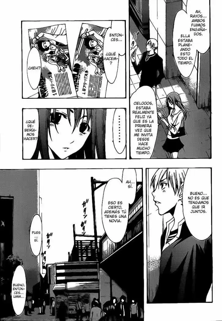 Kimi no Iru Machi (2008) - Capítulo 125 - Página 13 - LectorTMOo