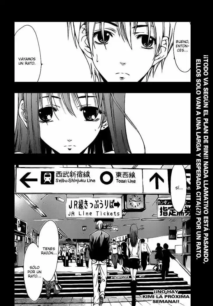 Kimi no Iru Machi (2008) - Capítulo 125 - Página 18 - LectorTMOo