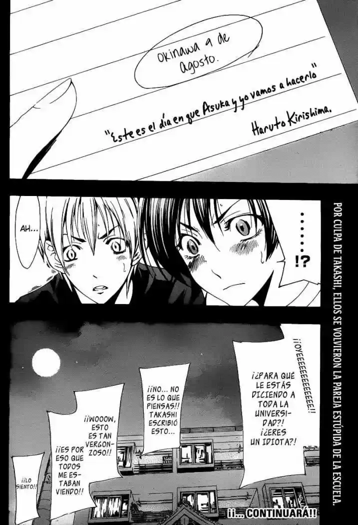Kimi no Iru Machi (2008) - Capítulo 128 - Página 18 - LectorTMOo