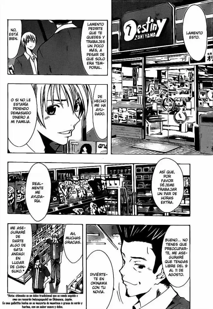 Kimi no Iru Machi (2008) - Capítulo 129 - Página 6 - LectorTMOo