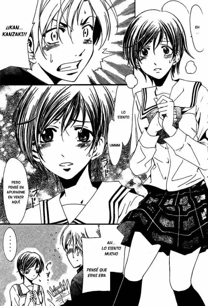Kimi no Iru Machi (2008) - Capítulo 13 - Página 11 - LectorTMOo