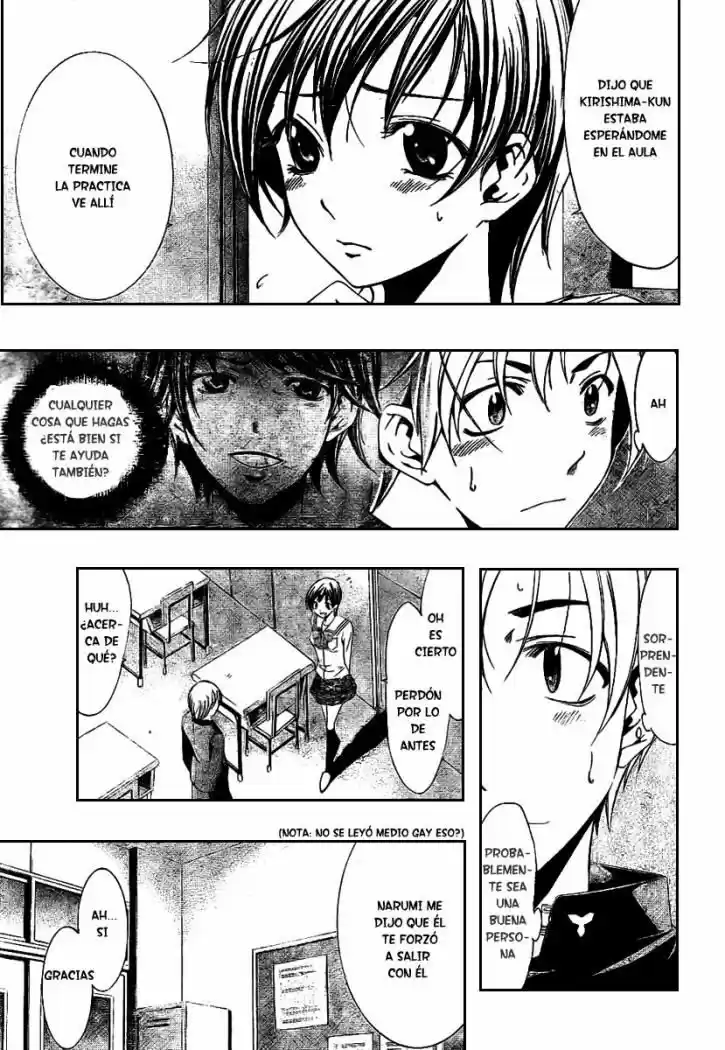 Kimi no Iru Machi (2008) - Capítulo 13 - Página 13 - LectorTMOo