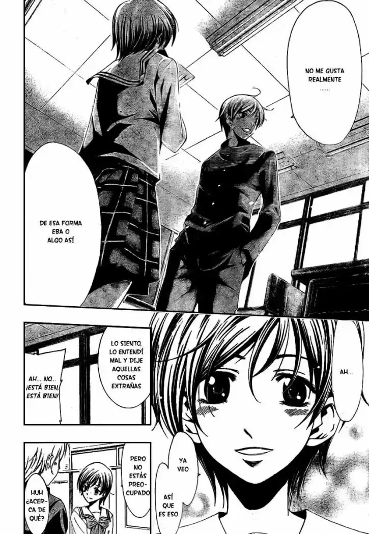 Kimi no Iru Machi (2008) - Capítulo 13 - Página 16 - LectorTMOo