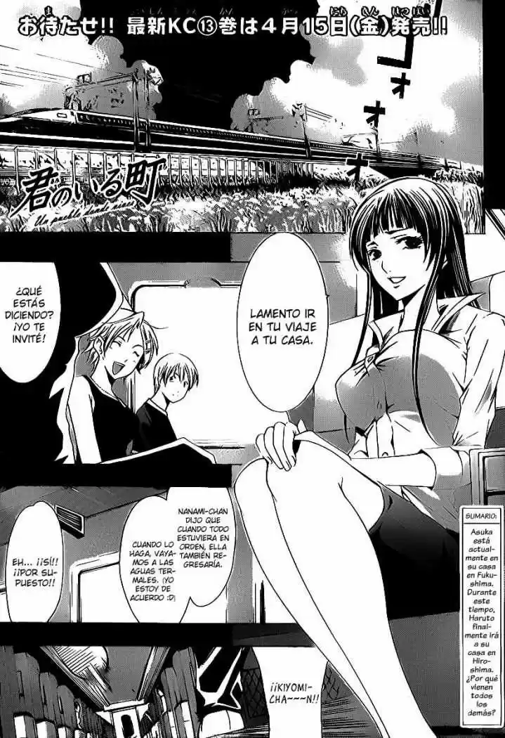 Kimi no Iru Machi (2008) - Capítulo 131 - Página 1 - LectorTMOo