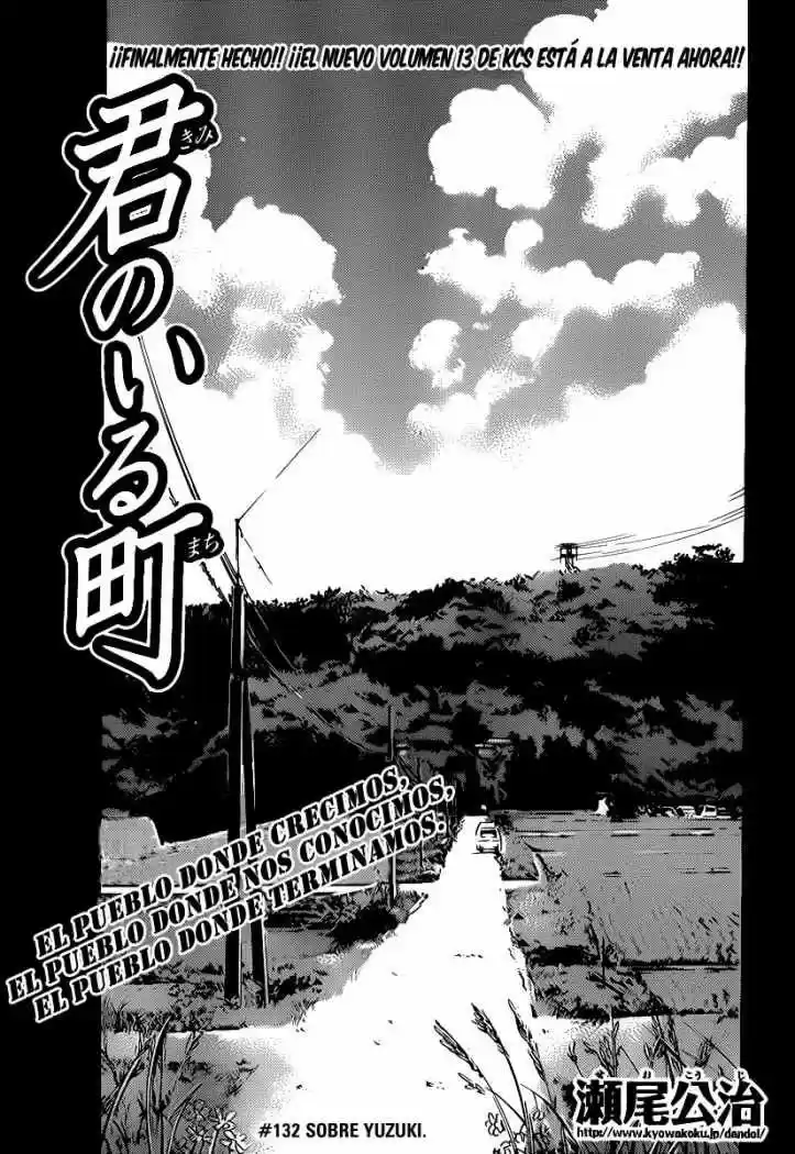 Kimi no Iru Machi (2008) - Capítulo 132 - Página 3 - LectorTMOo