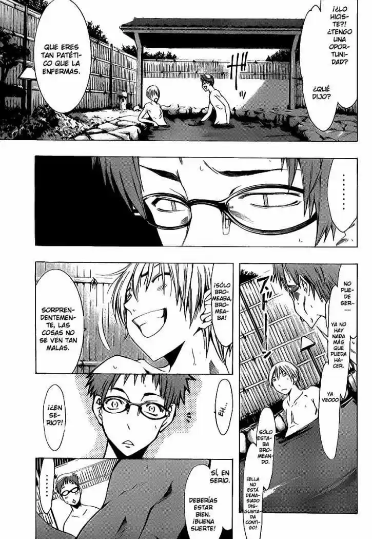 Kimi no Iru Machi (2008) - Capítulo 132 - Página 7 - LectorTMOo