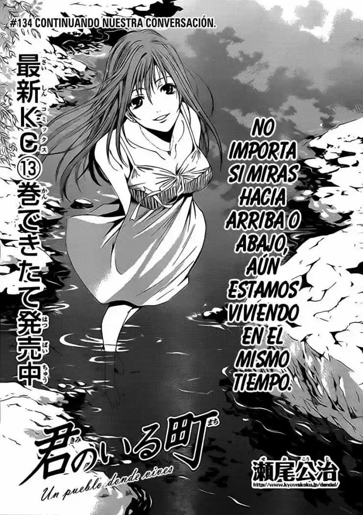 Kimi no Iru Machi (2008) - Capítulo 134 - Página 1 - LectorTMOo