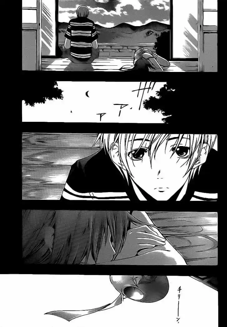 Kimi no Iru Machi (2008) - Capítulo 135 - Página 16 - LectorTMOo