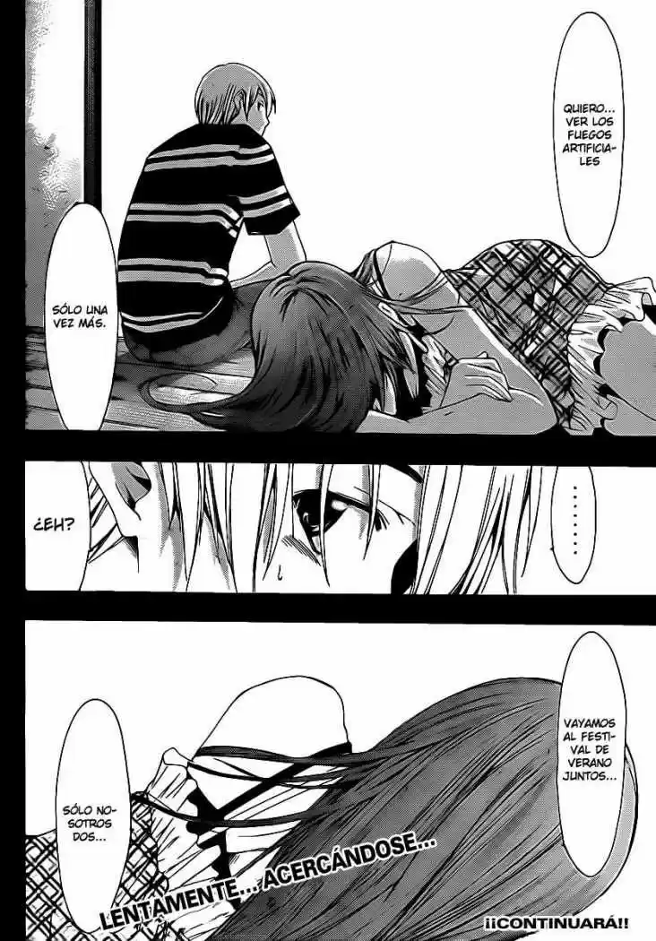 Kimi no Iru Machi (2008) - Capítulo 135 - Página 17 - LectorTMOo