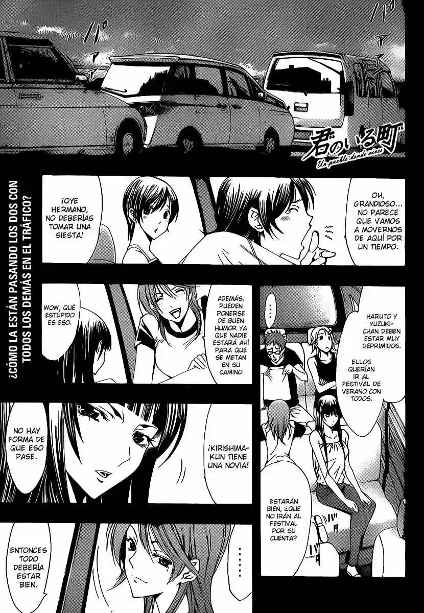 Kimi no Iru Machi (2008) - Capítulo 136 - Página 1 - LectorTMOo