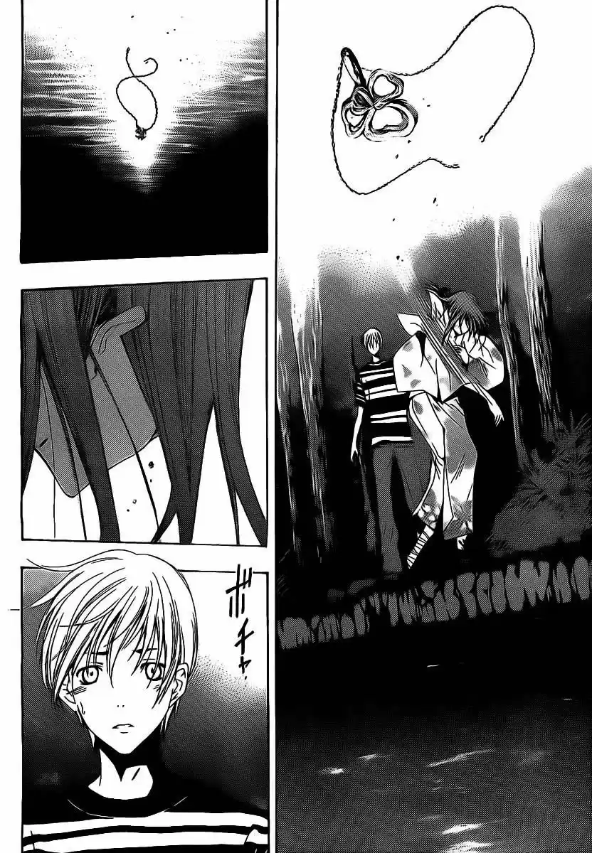 Kimi no Iru Machi (2008) - Capítulo 137 - Página 14 - LectorTMOo
