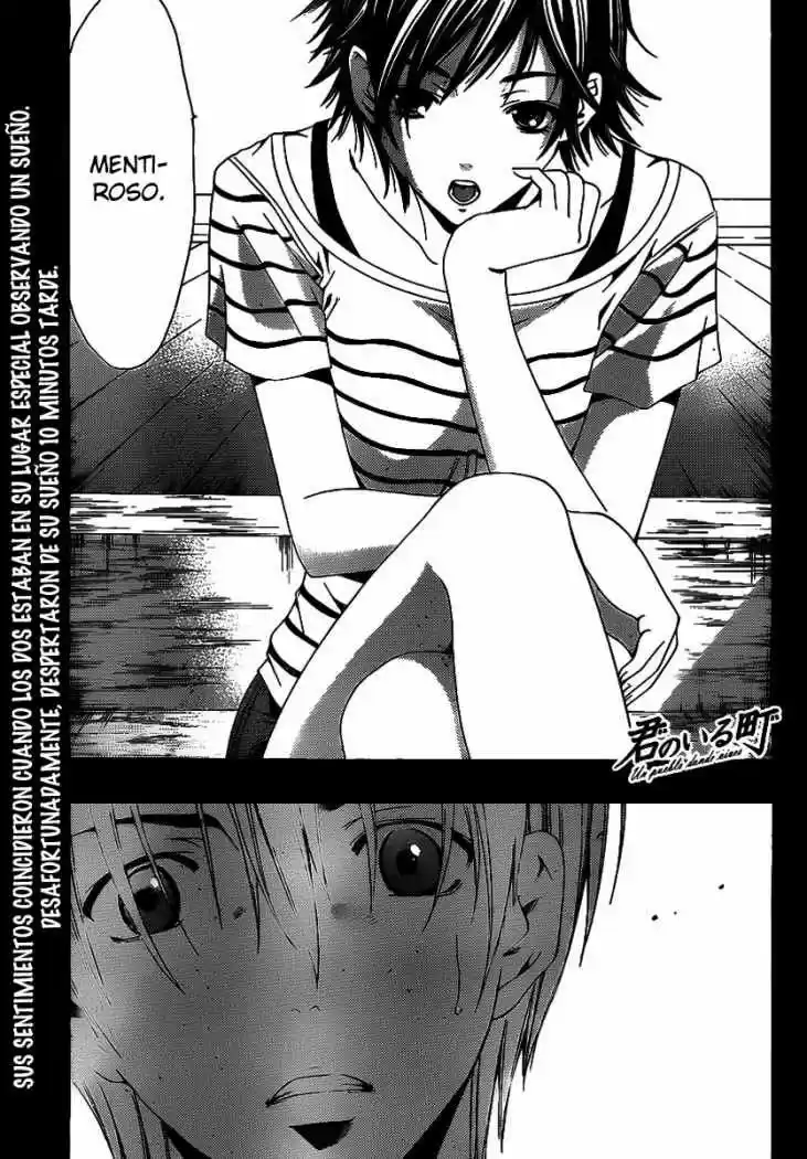 Kimi no Iru Machi (2008) - Capítulo 139 - Página 1 - LectorTMOo