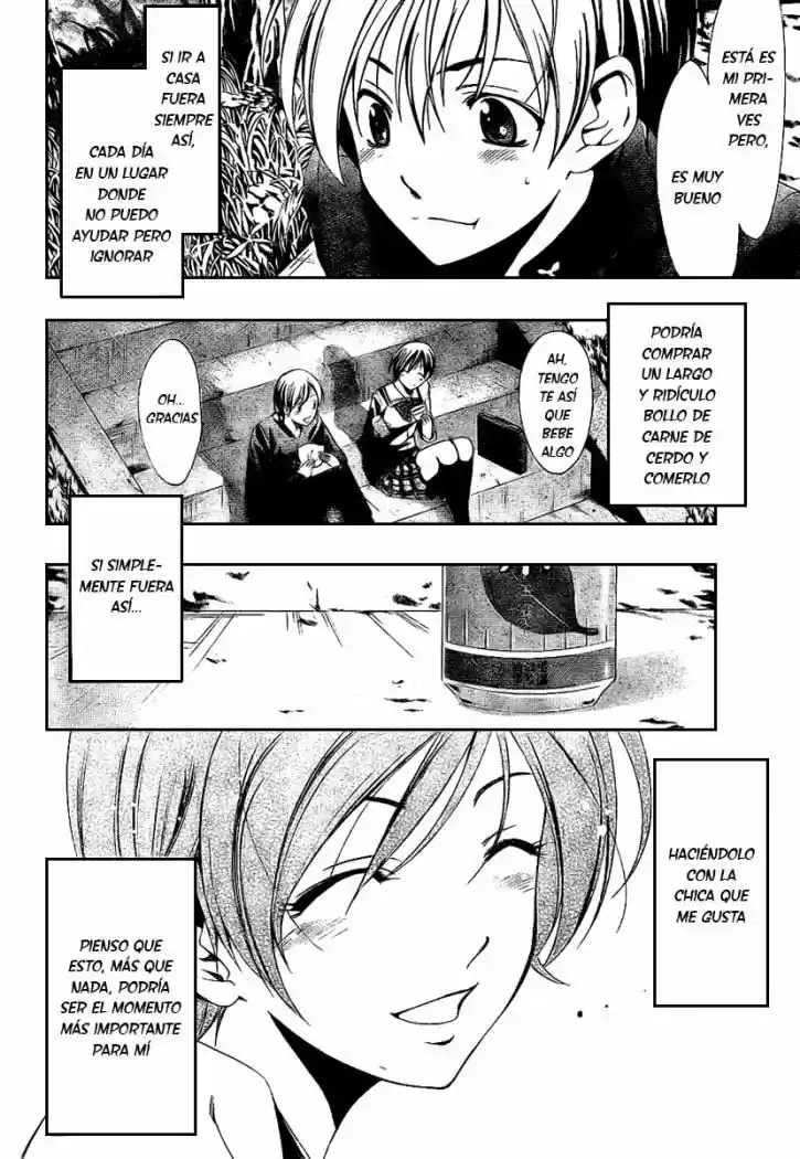 Kimi no Iru Machi (2008) - Capítulo 14 - Página 6 - LectorTMOo