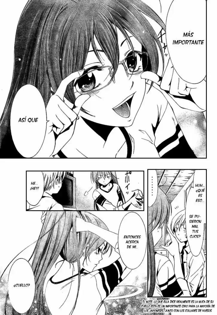 Kimi no Iru Machi (2008) - Capítulo 14 - Página 13 - LectorTMOo