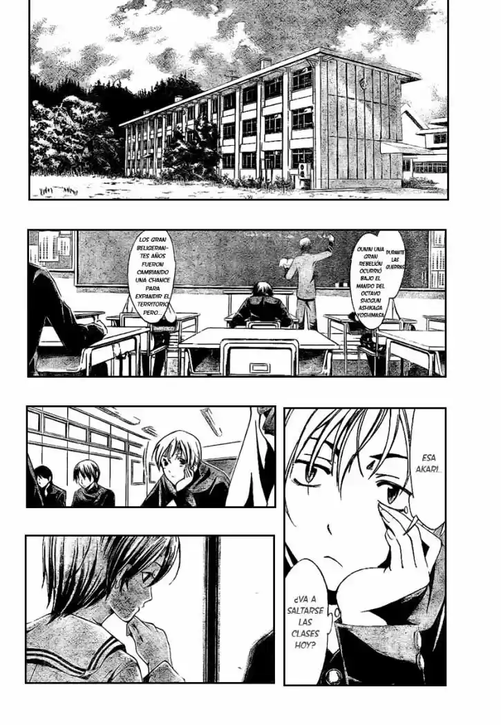 Kimi no Iru Machi (2008) - Capítulo 14 - Página 16 - LectorTMOo