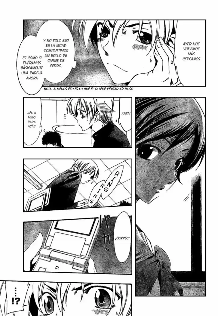 Kimi no Iru Machi (2008) - Capítulo 14 - Página 17 - LectorTMOo