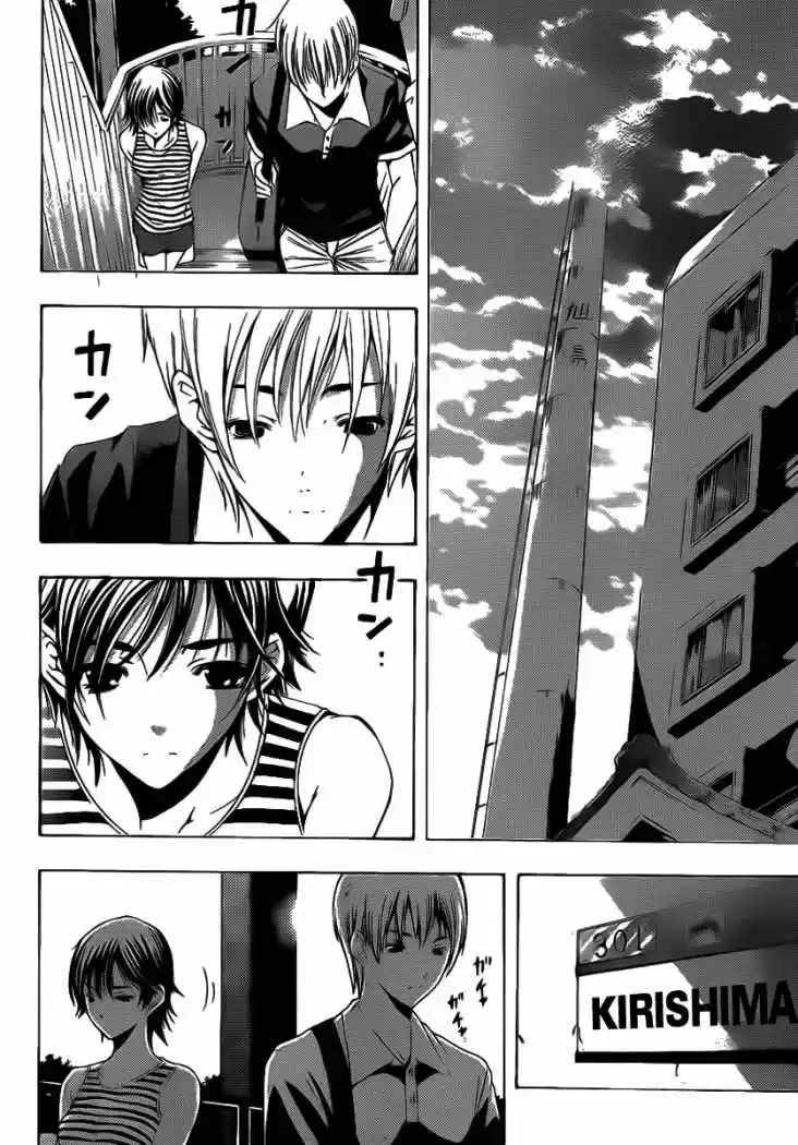 Kimi no Iru Machi (2008) - Capítulo 140 - Página 6 - LectorTMOo