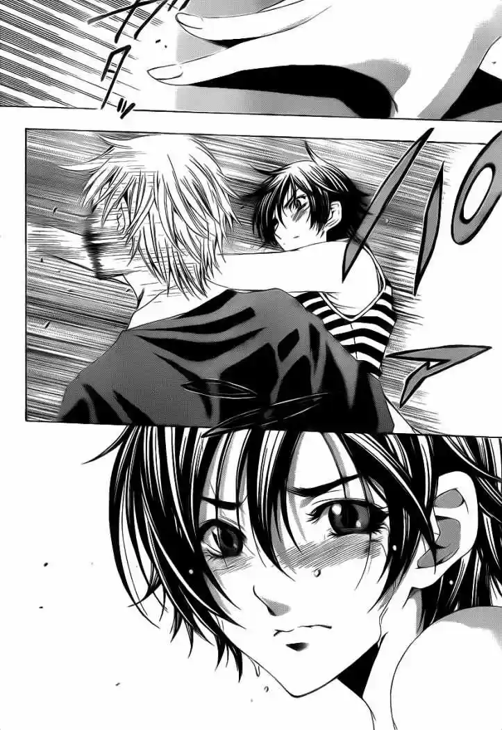 Kimi no Iru Machi (2008) - Capítulo 140 - Página 15 - LectorTMOo