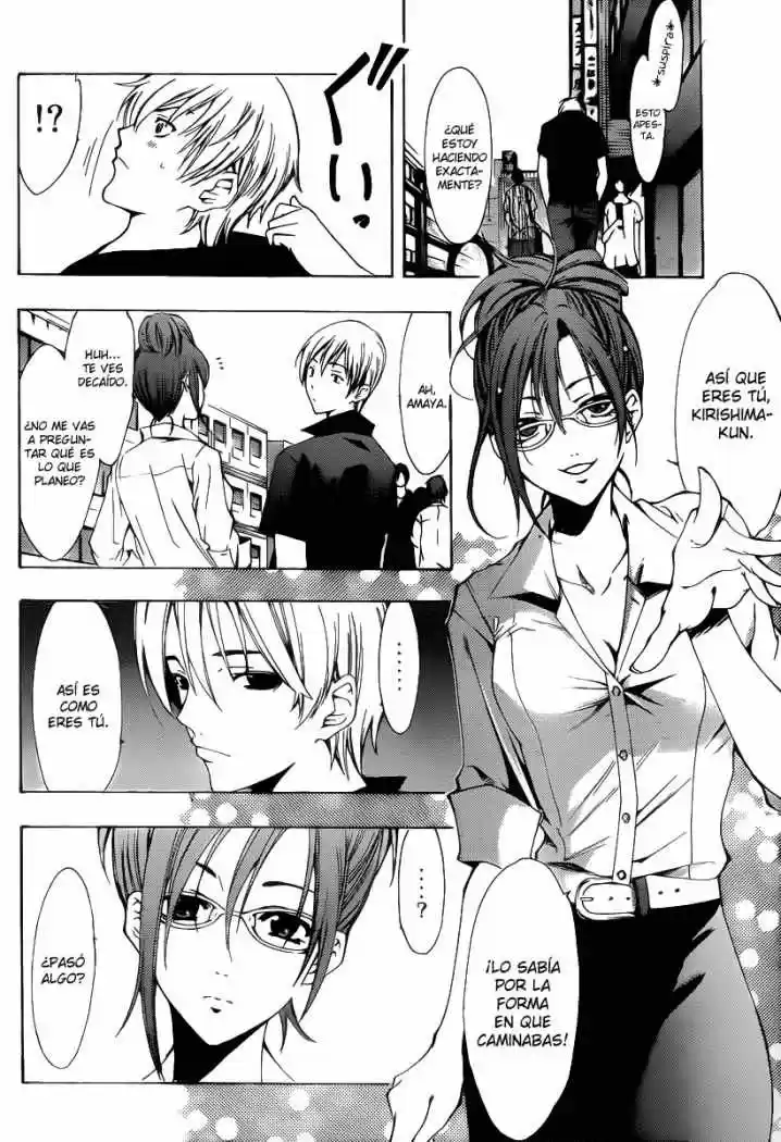 Kimi no Iru Machi (2008) - Capítulo 142 - Página 6 - LectorTMOo